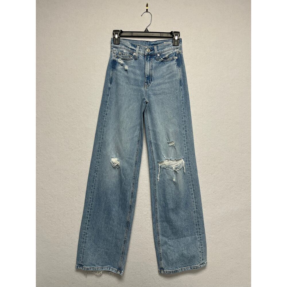 AYR The Secret Sauce Heirloom Distressed Wide Leg Comfort Stretch Jeans Size 23